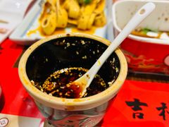 -新兴园饺子馆(河南街店)