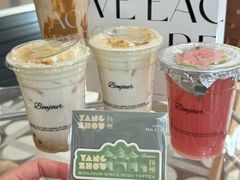 -金鹰国际购物中心(江都店)