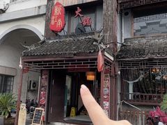 -上海新江南大酒店-中餐厅