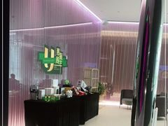 -优享健身(三元桥店)