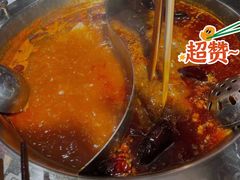 -海底捞火锅(番禺广场店)