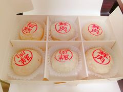-上海光大会展中心国际大酒店