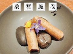 -天水蔬食料理(树德之光店)