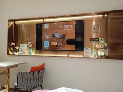 -DEMO黛慕蛋糕(三街两巷店)