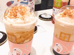 -奈雪的茶(国金中心店)