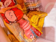 -海底捞火锅(阳光新业店)