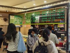 -合记烩面(人民路店)