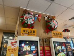 -麦当劳(天塔道店)