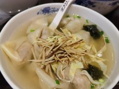 -熙盛源(凤凰街店)