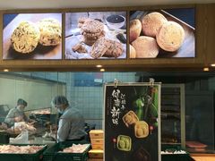 -泸溪河桃酥(江宁万居汇店)
