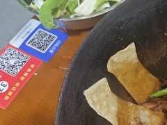 -皖北学东地锅鸡(之心城店)
