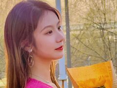 -济南国际园博园