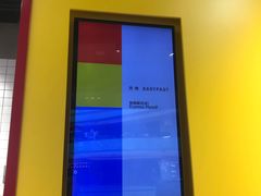 -方快—照相馆(七宝领展广场店)