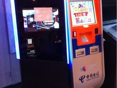 iphone_upload_pic-博纳国际影城(皇庭店)