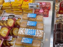 -味多美蛋糕(梨园店)
