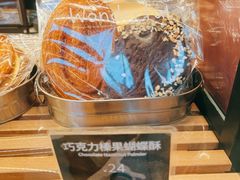 -tuan woodfire kitchen(锦绣坊店)