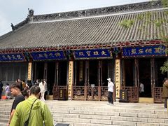 -慈恩寺