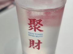 -文通冰室(东方宝泰店)