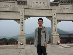 -嵩山少林文化旅游景区