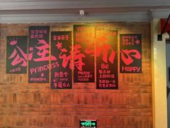 -音乐派KTV(盱眙皇剑国际店)