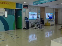 -成都新视界眼科医院·近视手术·儿童近视