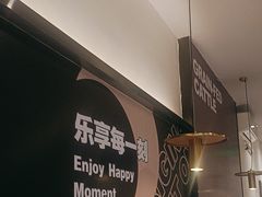 -牛扒先生·厚切雪花牛扒西餐厅(北京路禺山路店)