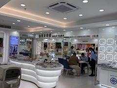 -视康眼镜·蔡司授权店(同乐路广州眼镜城店)
