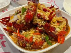 蒜蓉飘香龙虾-靓靓蒸虾·头牌蒸虾(南山桂庙店)