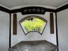 -拙政园