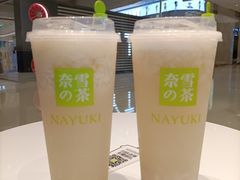 -奈雪的茶(石家庄万象城店)