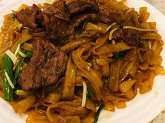 干炒牛河-又一间茶点轩(百汇广场店)