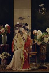 点击看大图 -美云庭古装·格格服汉服·京城旅拍(北京店)