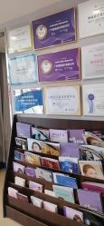 -维秘形体医美 M·VVON医生集团