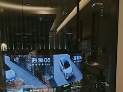-上井料理黑金店(IFS国金中心店)