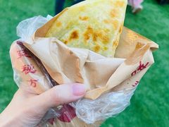 -中建幸福空间