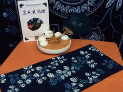 -大理古城金花扎染坊