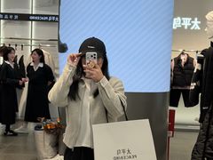 -义乌之心城市生活广场