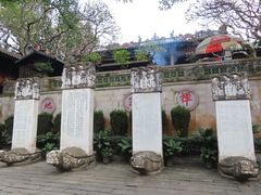 -国恩寺