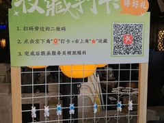 -绿茶餐厅(燕郊永旺店)