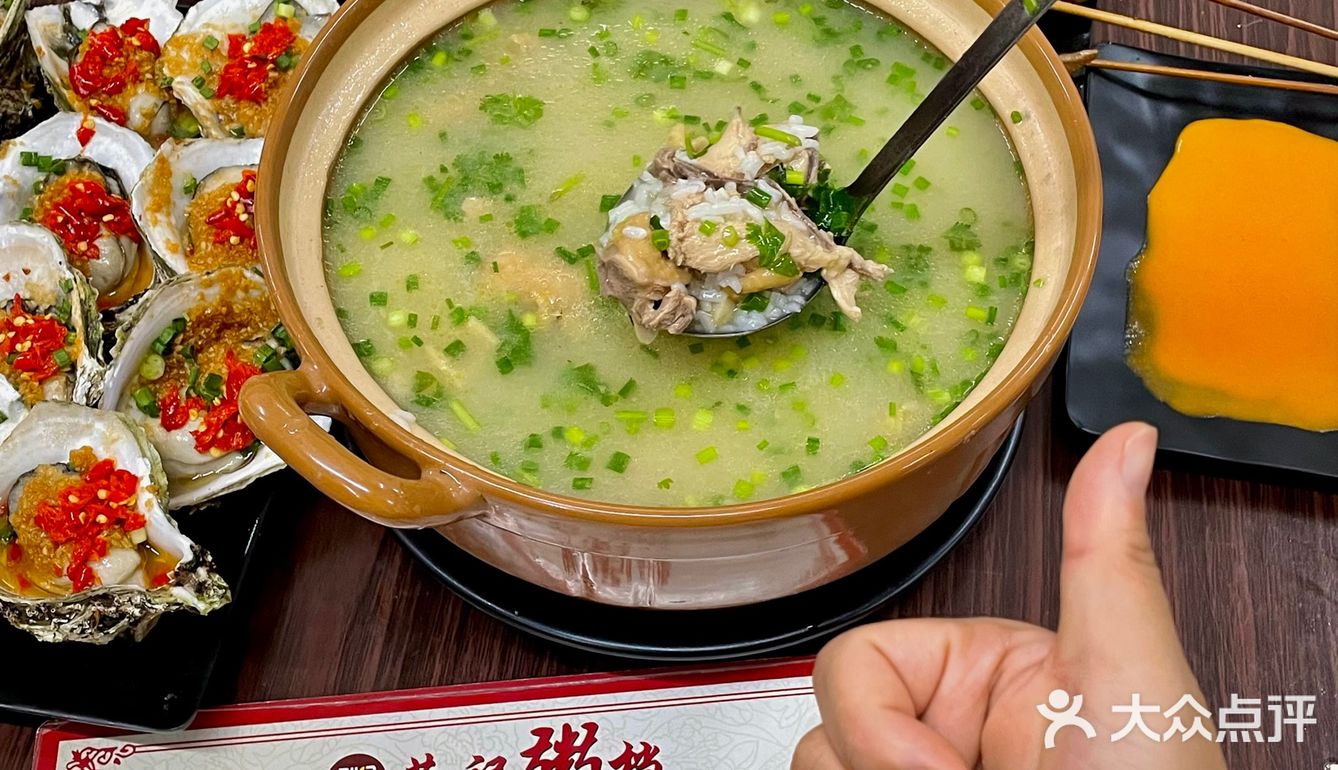 湛江赤坎新开的！！好吃的店都是默默无闻的！！