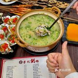 湛江赤坎新开的！！好吃的店都是默默无闻的！！