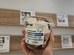 -Blueglass酸奶(华贸购物中心店)