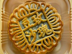 -北京稻香村(六里桥店)