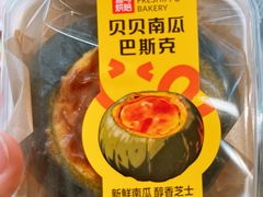 -鲍师傅糕点(大沽南路店)
