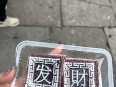 -鸣鹤古镇