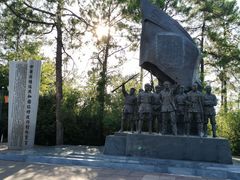 -中央革命根据地历史博物馆