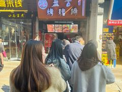 -衣裳街历史文化街区