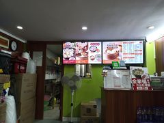 -吉祥馄饨(上海南方店)