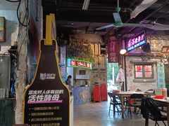 -老长沙龙虾馆·聚会餐厅(白石洲店)