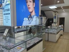 -鑫亮视光·蔡司品牌折扣店·配镜(哈工大科学园店)